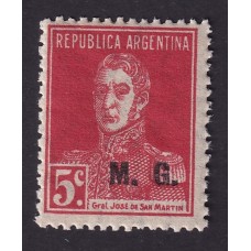 ARGENTINA SERVICIO OFICIAL GJ 175 ESTAMPILLA NUEVA MINT U$  0,90
